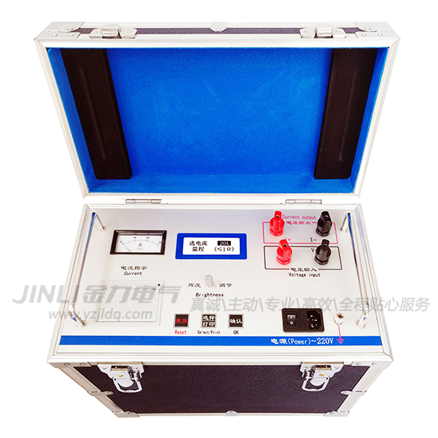 8120 直流電阻測試儀(鋁合金箱)副本.jpg