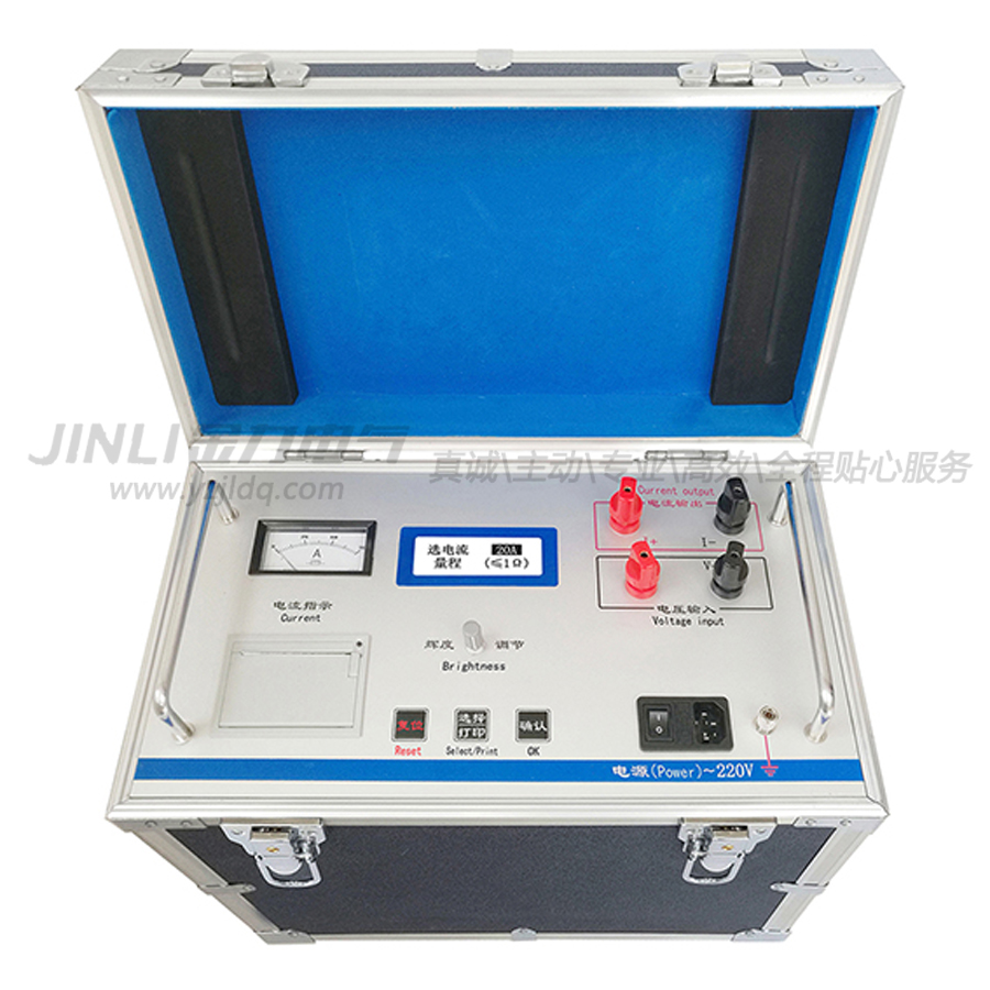 8160 直流電阻測試儀(鋁合金箱).jpg